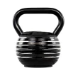 Kettlebell Regulável Gallant 9kg Elite Pro (GKB09R0A-PT)