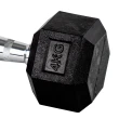 Par Halteres 4kg + 4kg Dumbbell Sextavado Emborrachado Pegada Cromada Gallant (GDB04F3B-PT)